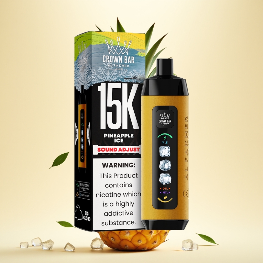 Al Fakher 15k Ice Adjust Clouds Disposable Device Ananas Gheață 15000 de pufuri LED Display 850mAh 22ml 5mg/ml Type-C Mesh Coil Al Fakher 15k Ice Adjust Clouds Disposable Device Ananas Gheață 15000 de pufuri LED Display 850mAh 22ml 5mg/ml Type-C Mesh Coil